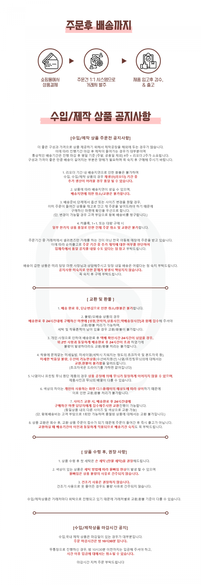 a40604374c3d7d9ec56d6d0ebcdd998c_1782128377_4687.png